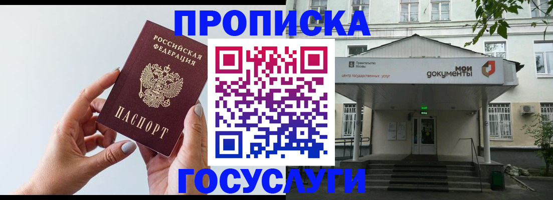 форма 3 в Назарово